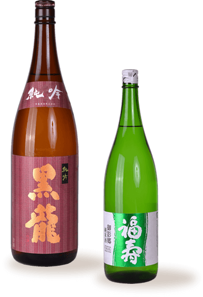 お酒