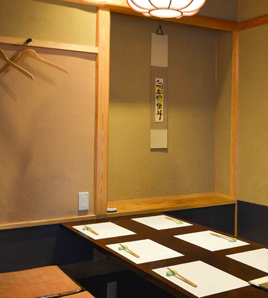 Private room (Japanese Tatami setting)